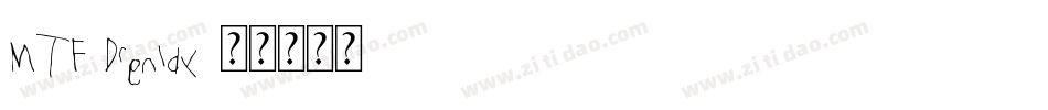 MTF Drgnldy字体转换